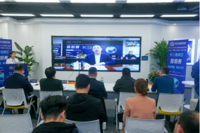 第二屆“清華大學國強研究院杯”全球人工智能與機器人雙創大賽長三角賽區晉級賽圓滿落幕，人工智能雙創服務平臺助力涌現