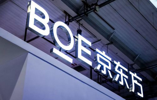 京東方打入蘋果供應鏈，為iPhone 13提供面板，為何部分‘果粉’卻感到‘吃虧’？