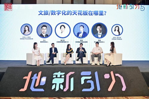 行業交流 多重視角洞察AIoT空間賦能——云智易智慧物聯與萬錚物聯的實踐與展望