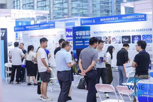 2023全數會WAIE物聯網與人工智能展覽會圓滿落幕，萬錚物聯展現實力與前瞻