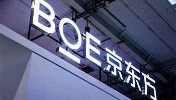 萬錚物聯 創新驅動，引領家用電器行業智能化新篇章