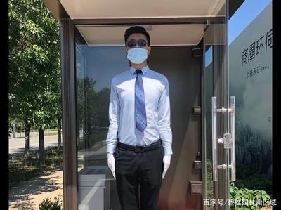 碧桂園服務之星——致敬平凡中的偉大 萬錚物聯